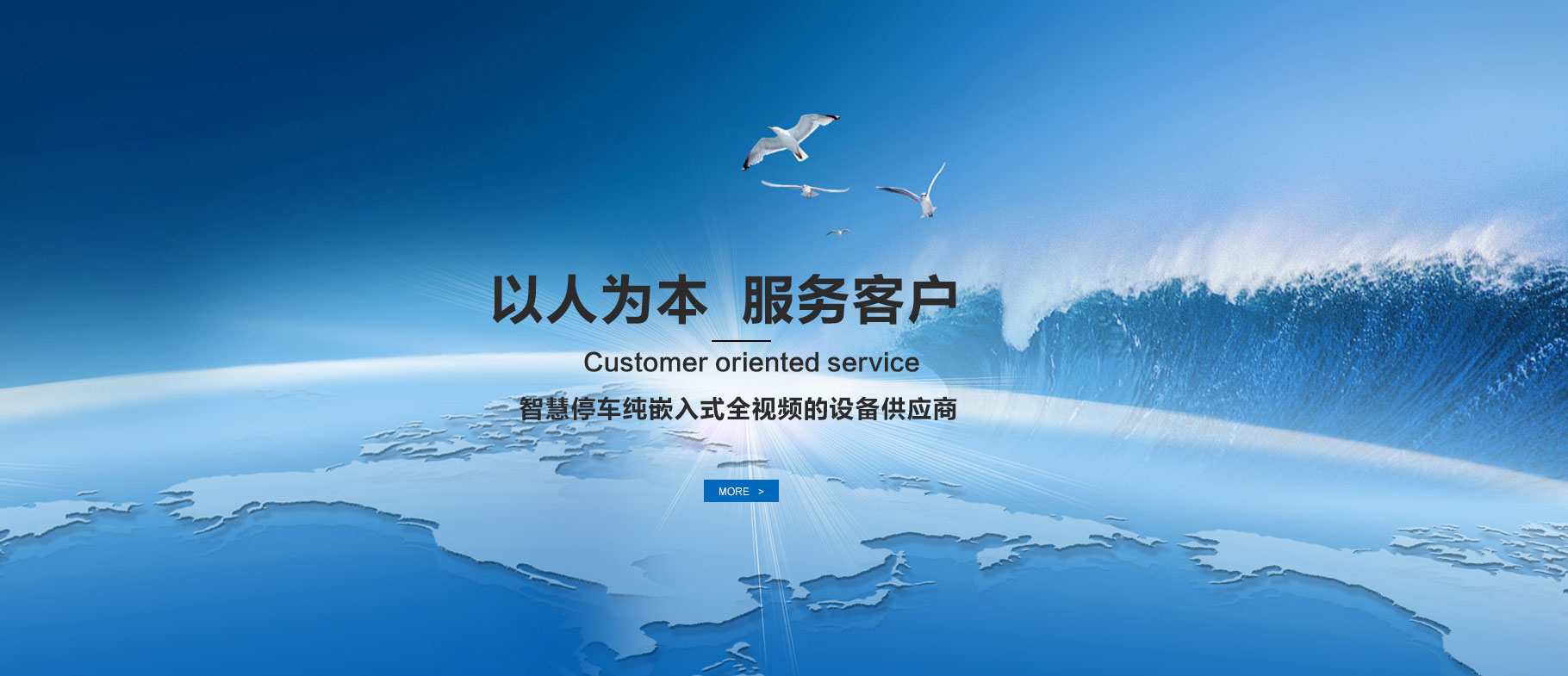 ⭐专业出售圭亚那珍爱网纯手工号去哪买更稳定耐用